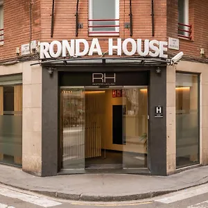 Ronda House Espagne
